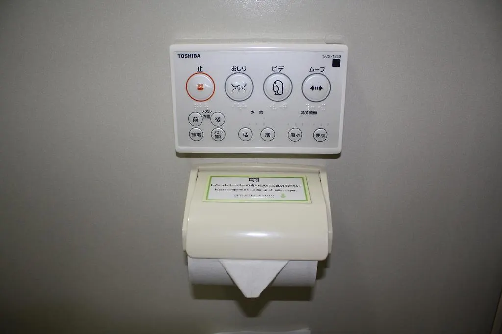 Eco And Tec Kyoto Hotel