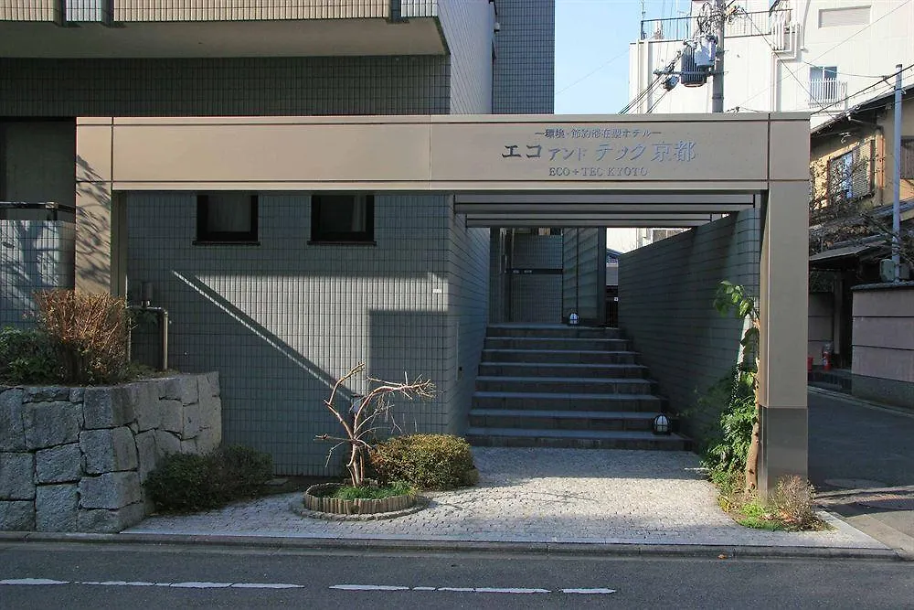 ***  Eco And Tec Kyoto Hotel Japan