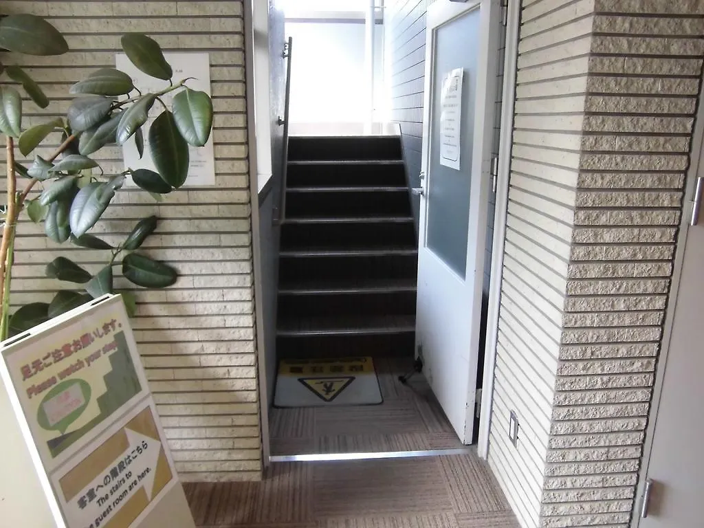 Eco And Tec Kyoto Hotel