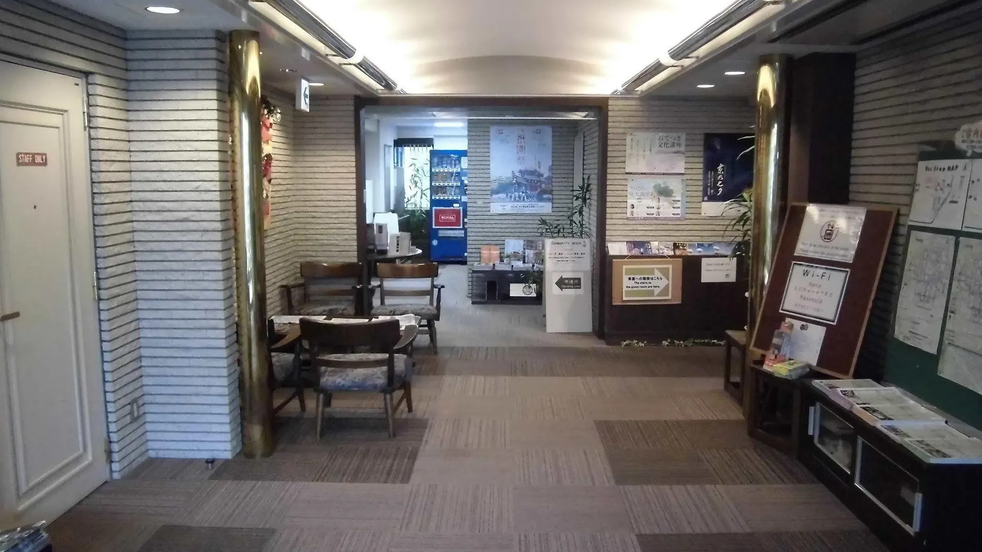 Eco And Tec Kyoto Hotel