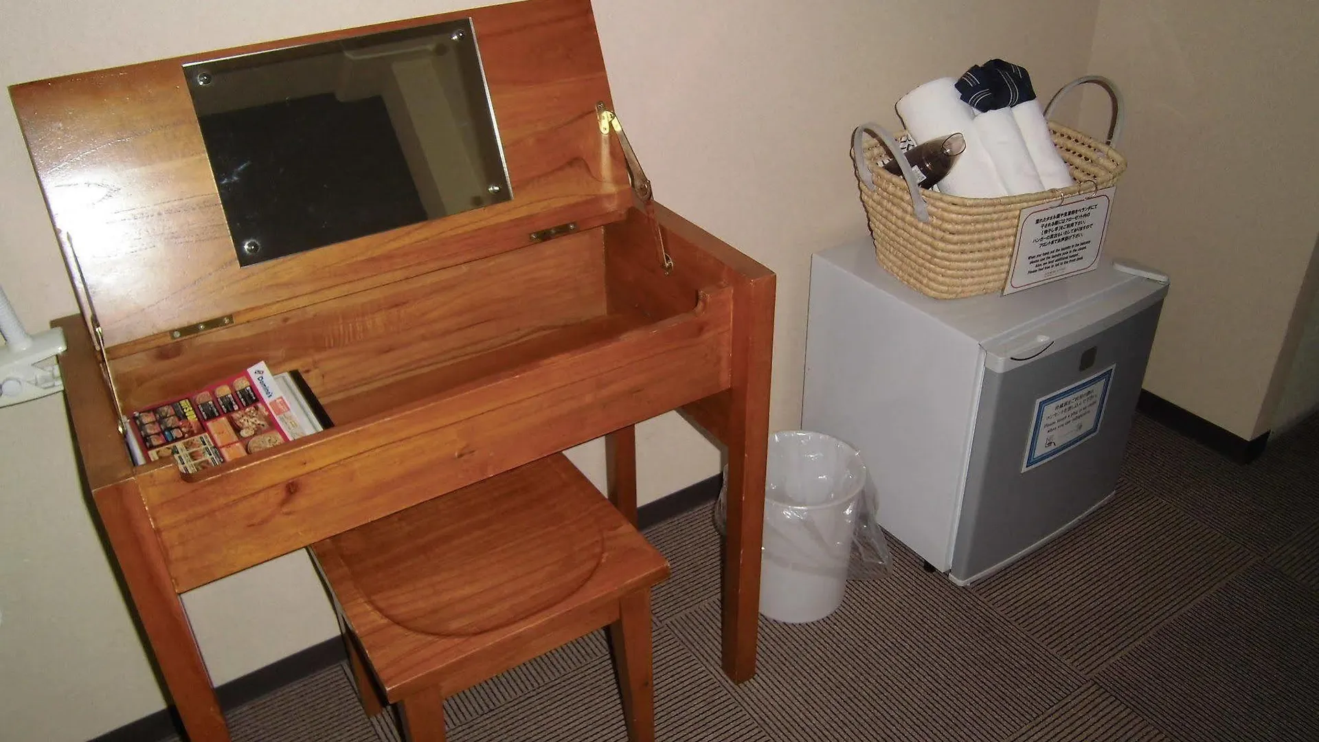 Eco And Tec Kyoto Hotel