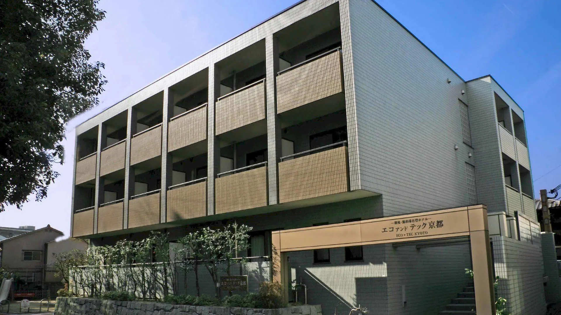Eco And Tec Kyoto location