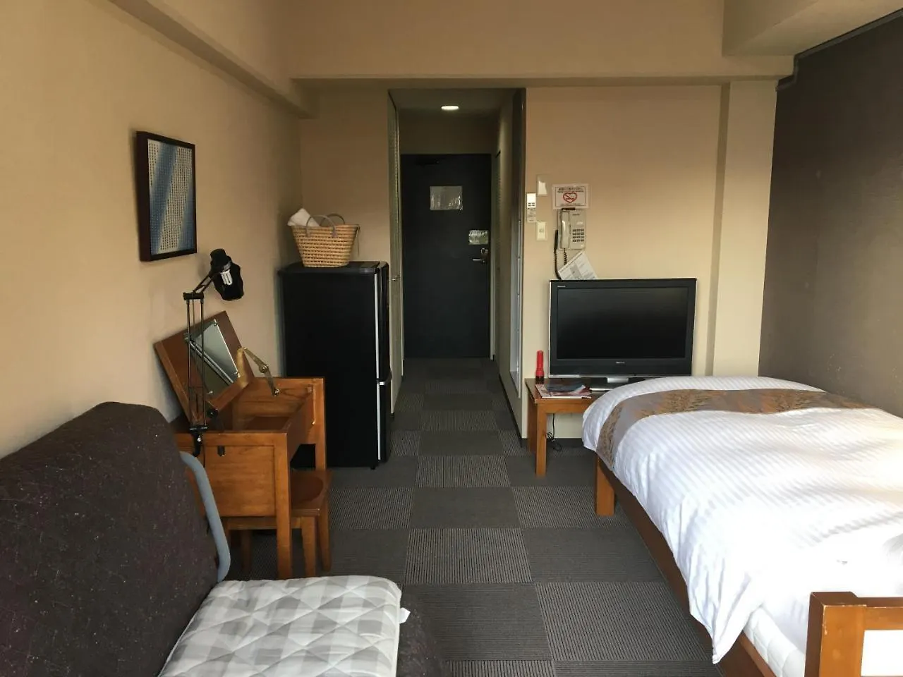 Eco And Tec Kyoto Hotel 3*,