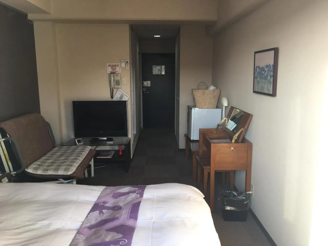 Eco And Tec Kyoto Hotel