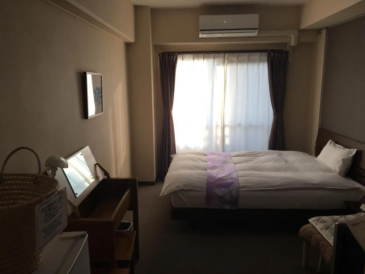 Eco And Tec Kyoto Hotel