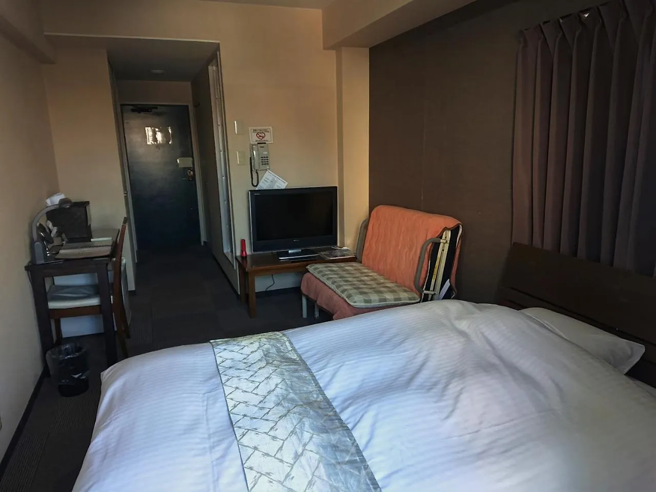 Eco And Tec Kyoto Hotel 3*,  Japan