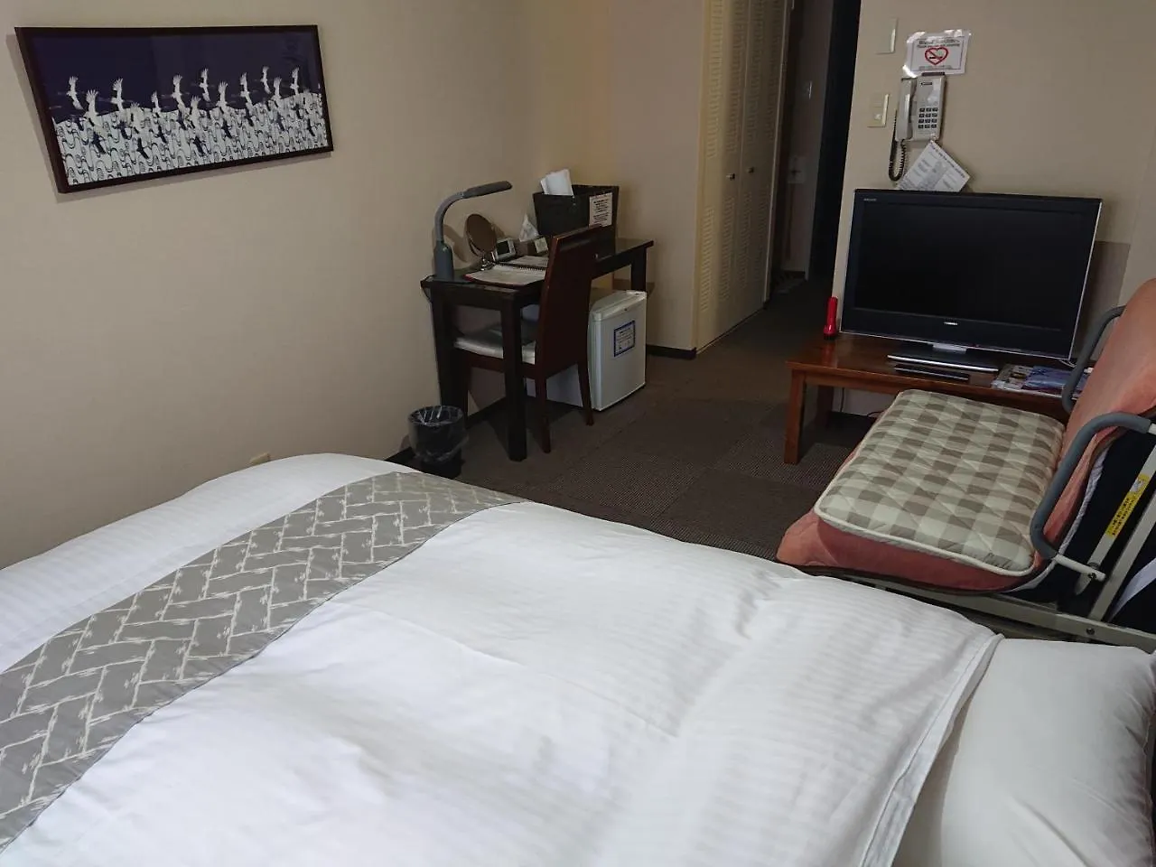 Eco And Tec Kyoto Hotel