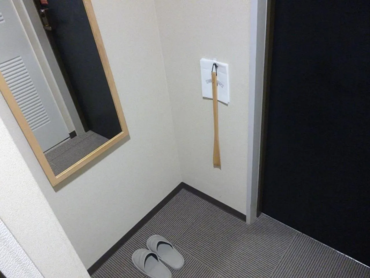 Eco And Tec Kyoto Hotel